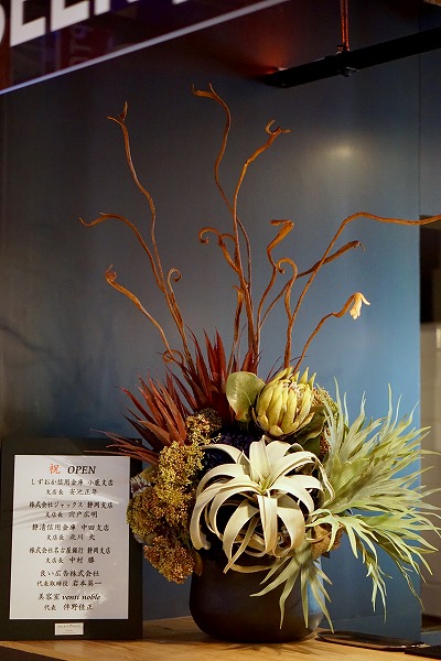 ORG_DSC04456